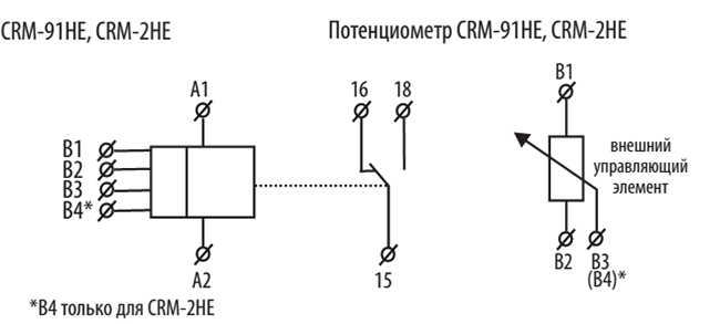 Схема подключения реле времени ELKO CRM-91HE с внешним потенциометром