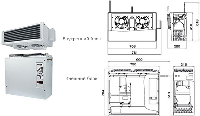 Сплит-система Polair SM 218 S  среднетемпературная