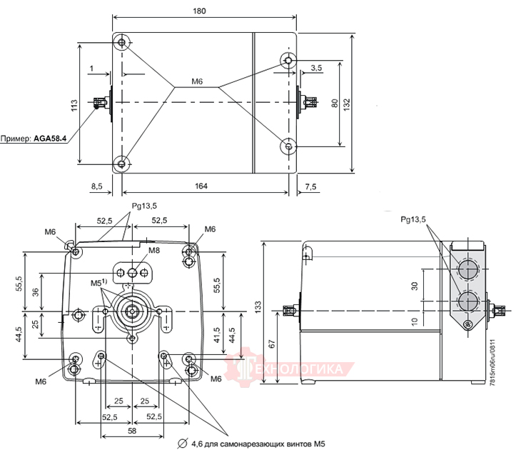 Сервопривод SIEMENS SQM50.444A8Z3 - габаритные размеры Сервопривод SIEMENS SQM50.444A8Z3 - габаритные размеры
